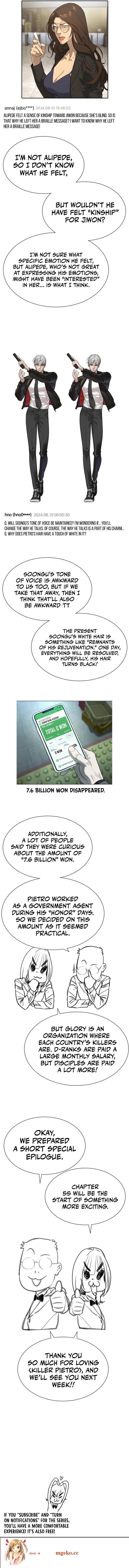 Chapter 54 (Image 21)