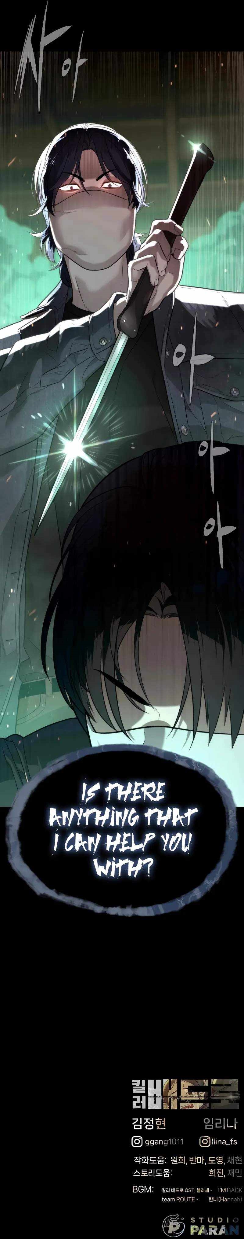 Chapter 87 (Image 21)