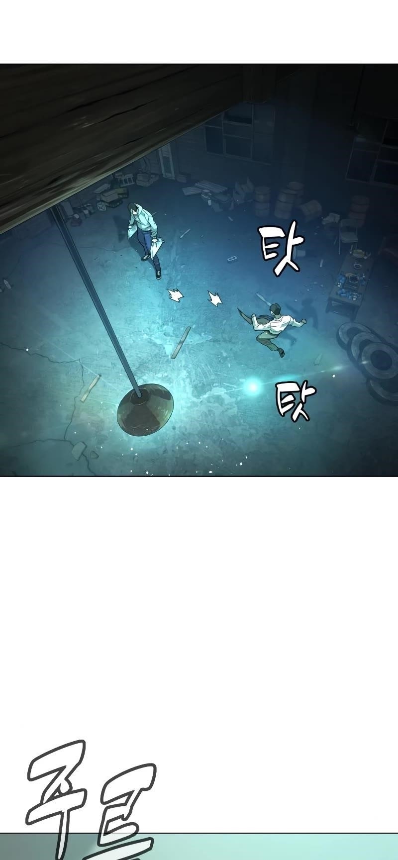 Chapter 9 (Image 42)