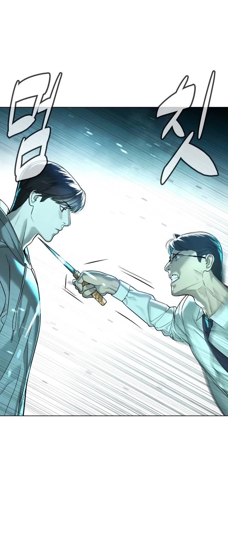 Chapter 9 (Image 67)