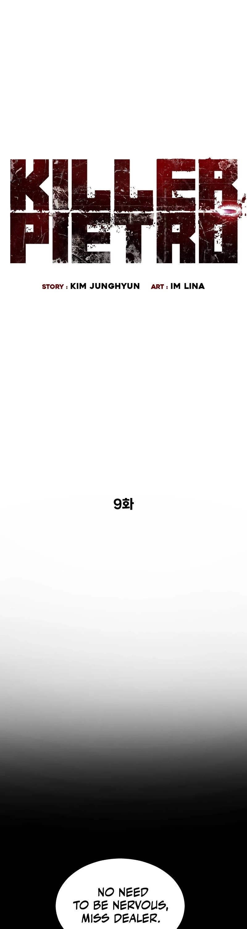 Chapter 9 (Image 12)