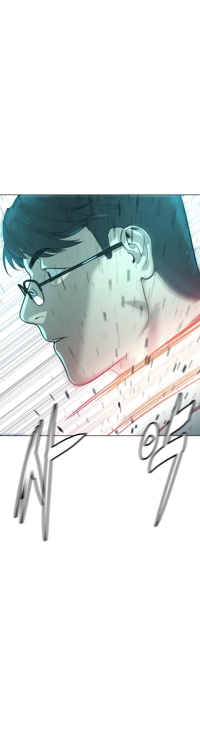Chapter 9 (Image 41)
