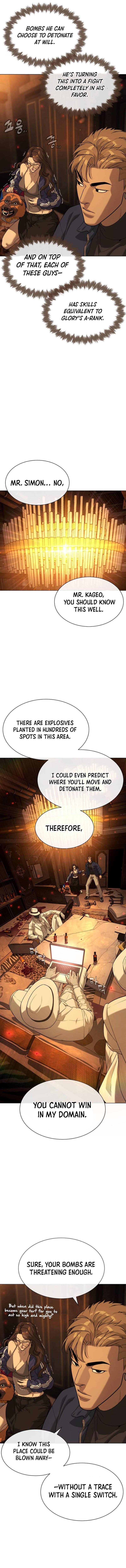 Chapter 94 (Image 6)