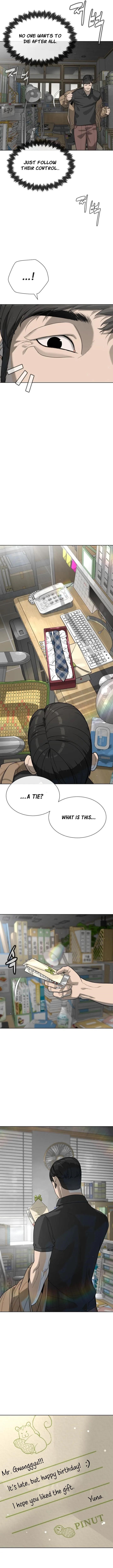 Chapter 97 (Image 8)