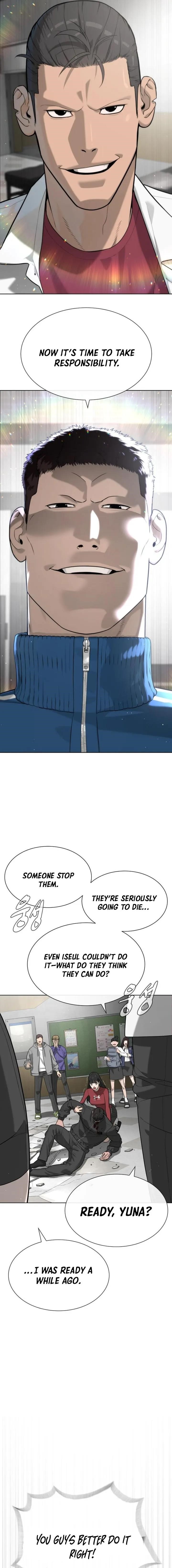 Chapter 97 (Image 21)