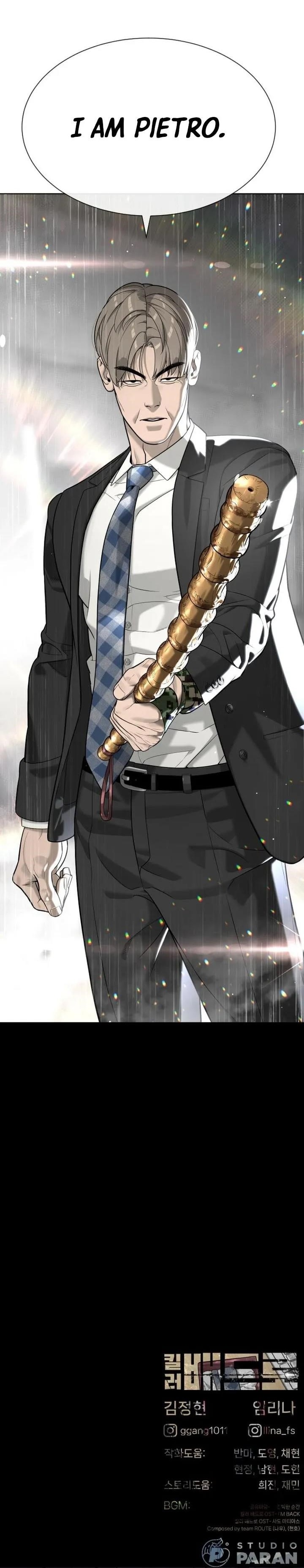Chapter 97 (Image 27)