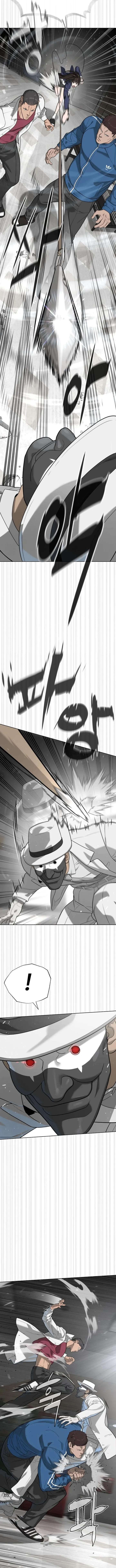 Chapter 97 (Image 22)