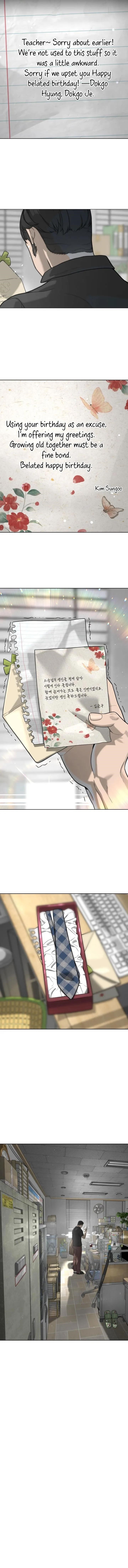 Chapter 97 (Image 10)