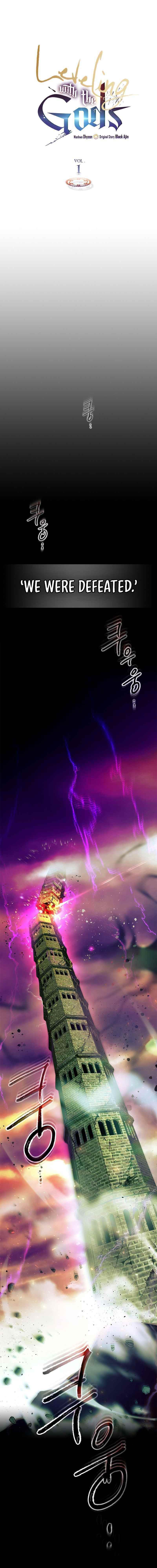 Chapter 1 (Image 1)
