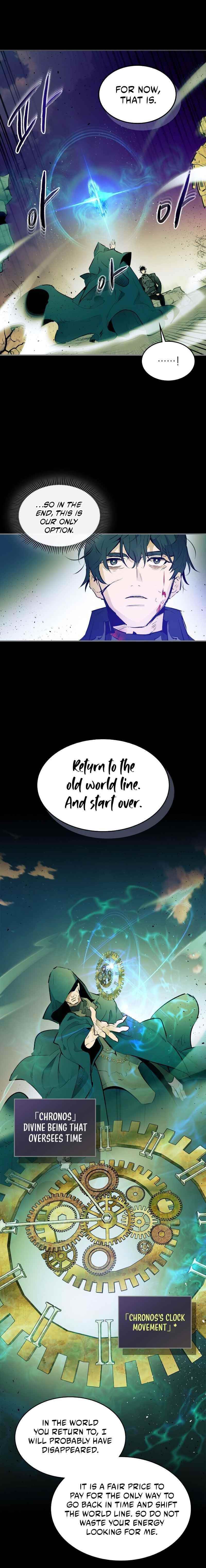 Chapter 1 (Image 8)