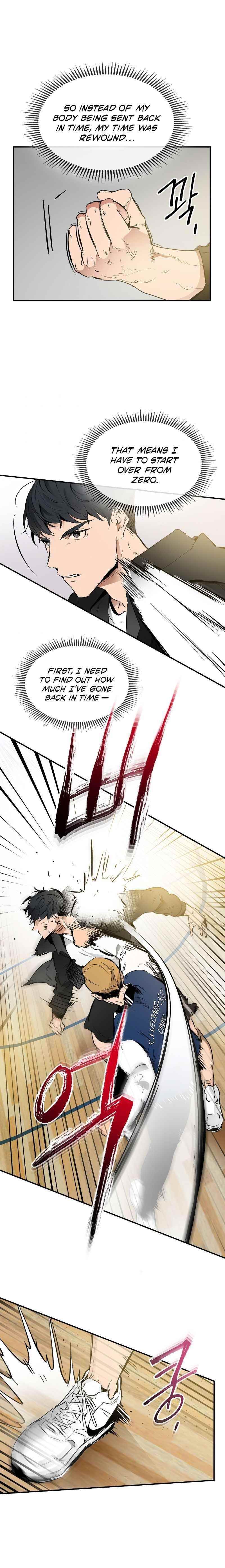 Chapter 1 (Image 14)