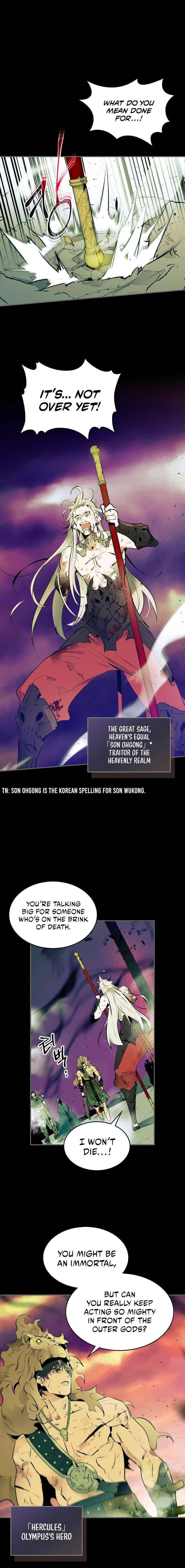Chapter 1 (Image 3)