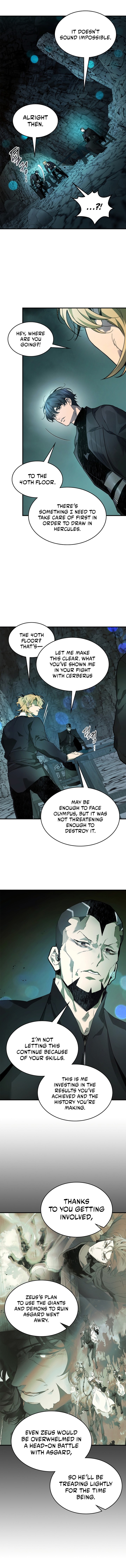 Chapter 105 (Image 3)