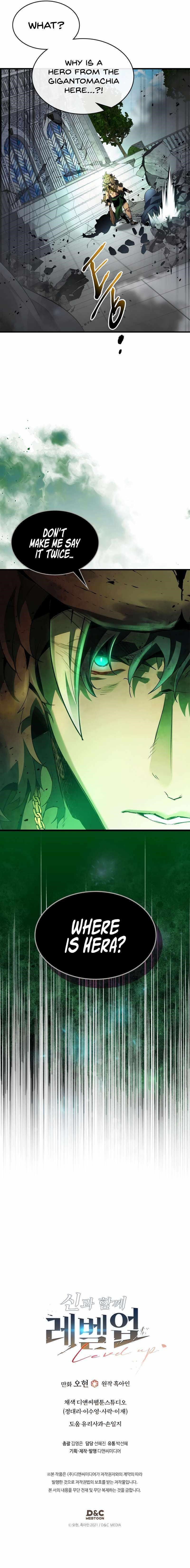 Chapter 115 (Image 9)