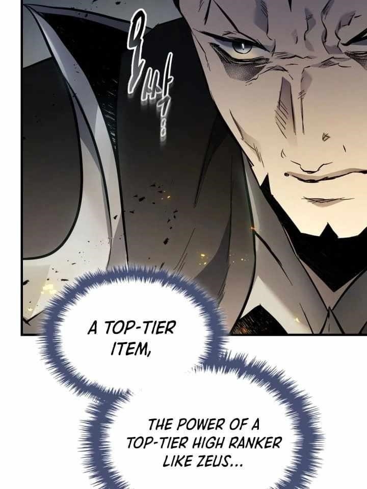 Chapter 125 (Image 82)