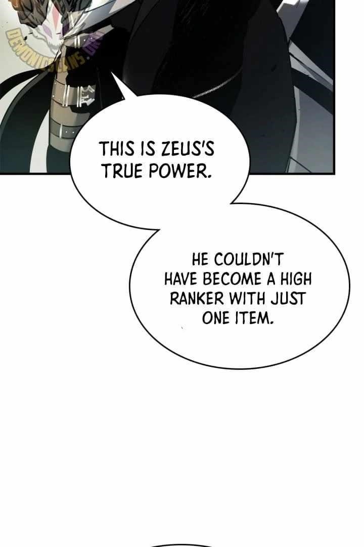 Chapter 125 (Image 21)