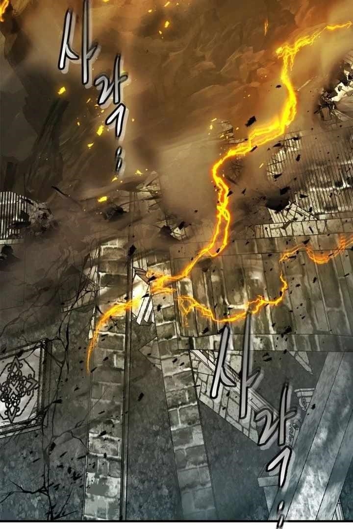 Chapter 125 (Image 79)