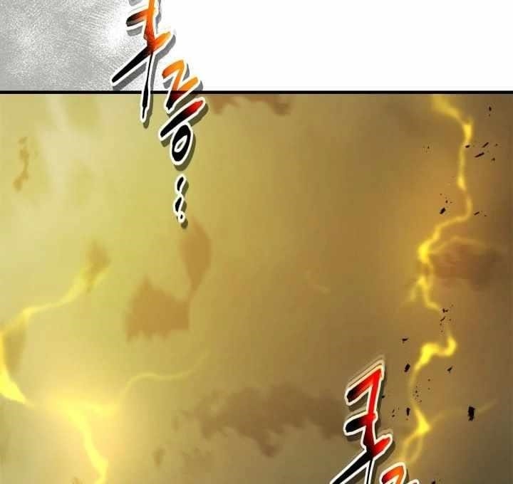 Chapter 125 (Image 28)