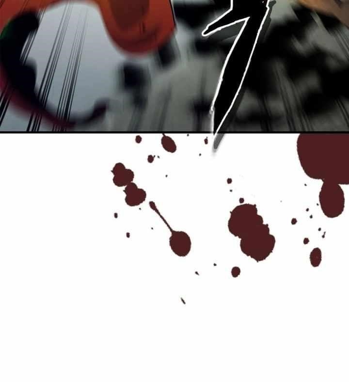 Chapter 125 (Image 10)