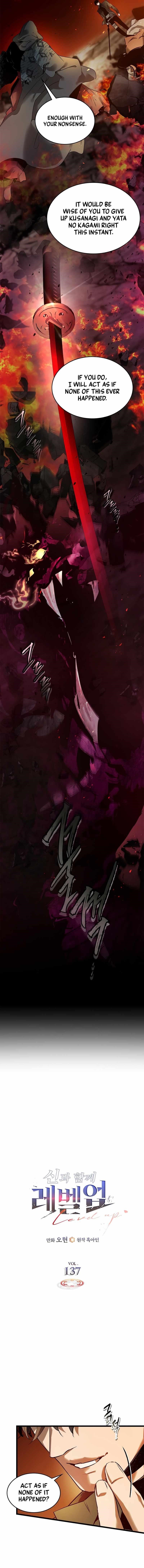 Chapter 137 (Image 2)