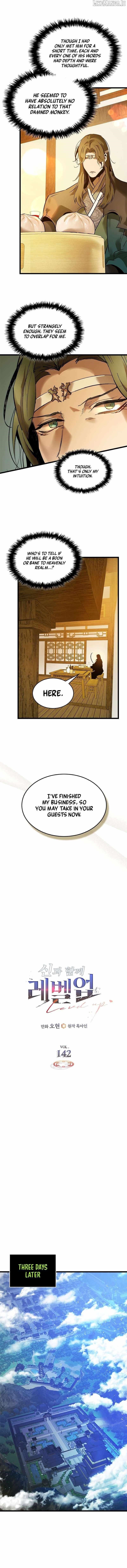 Chapter 142 (Image 4)