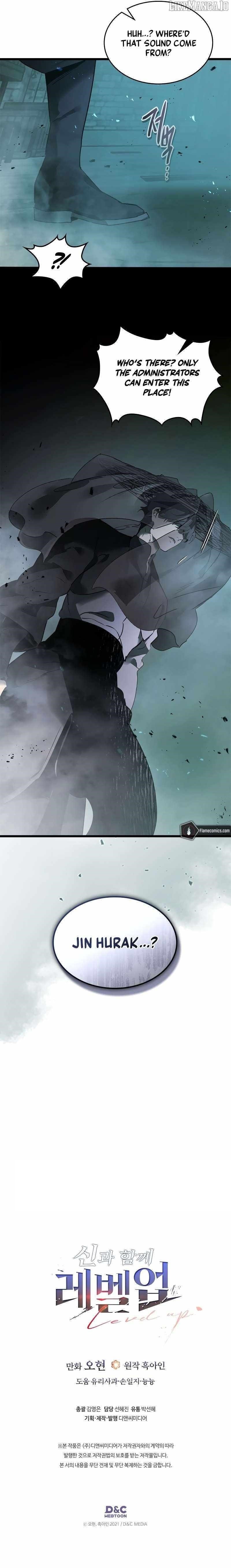 Chapter 143 (Image 7)