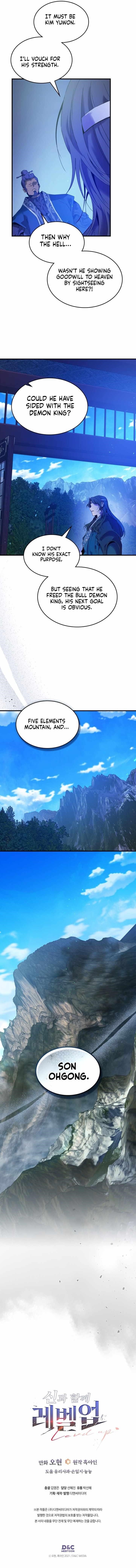 Chapter 144 (Image 13)
