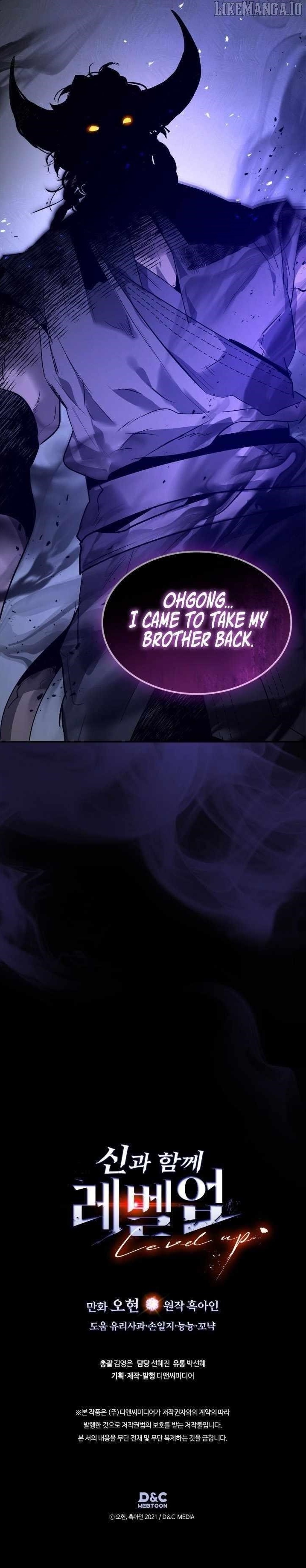 Chapter 148 (Image 12)