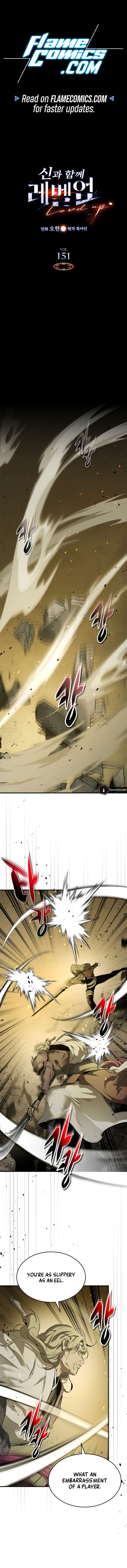 Chapter 151 (Image 1)