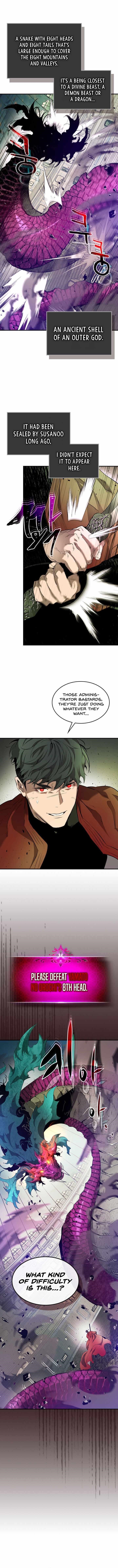 Chapter 33 (Image 5)