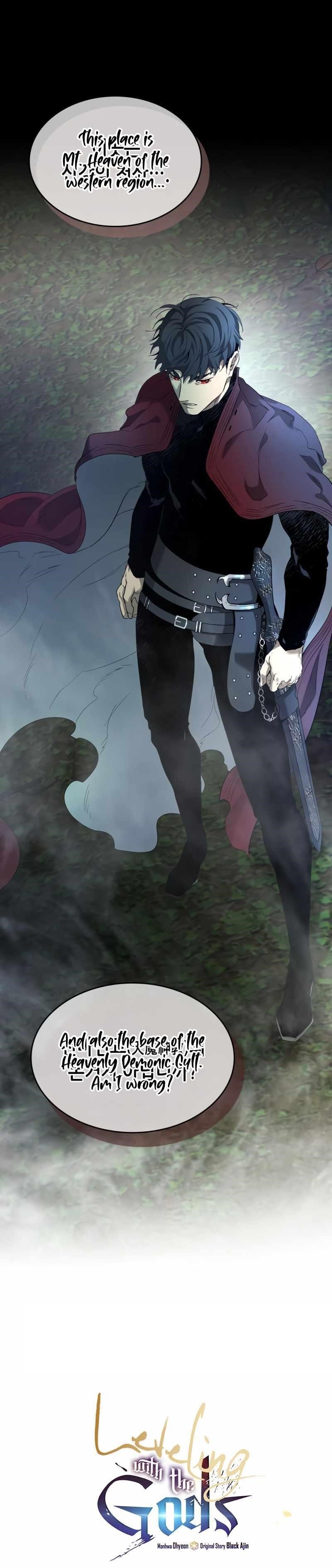 Chapter 35 (Image 12)