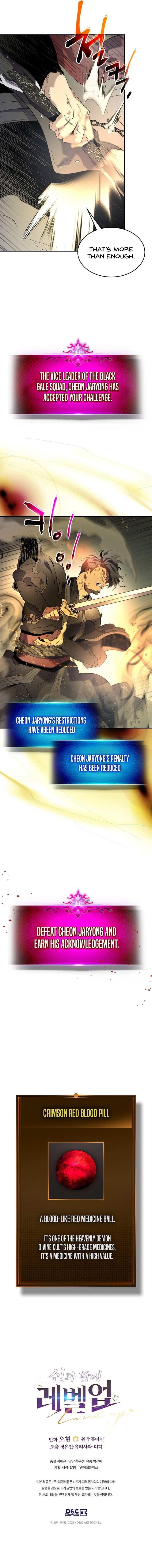 Chapter 37 (Image 7)