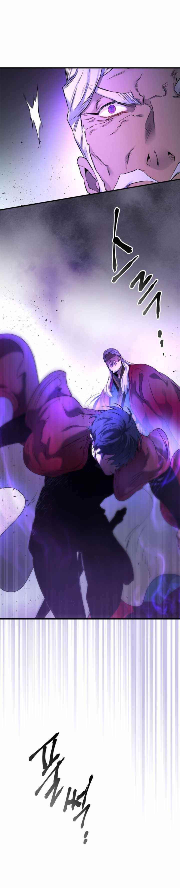 Chapter 43 (Image 11)