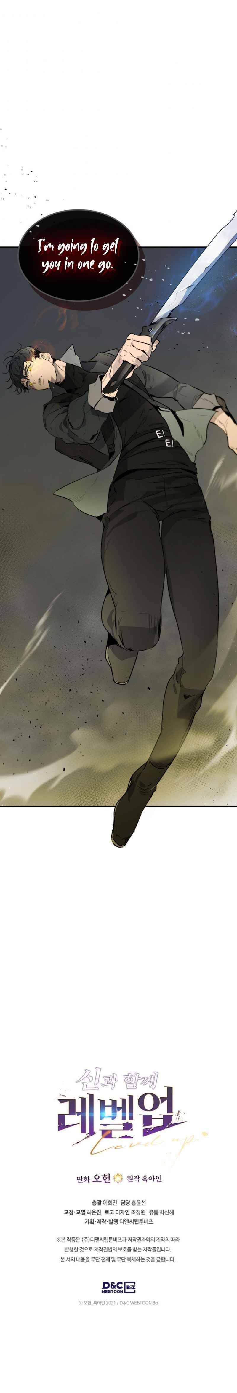 Chapter 5 (Image 13)