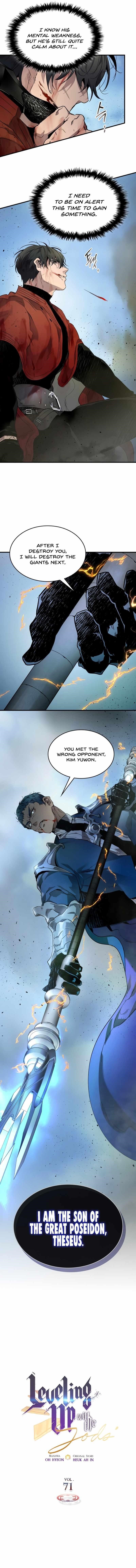 Chapter 71 (Image 1)