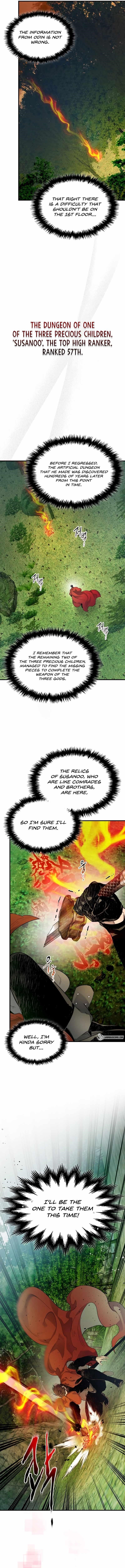 Chapter 73 (Image 3)