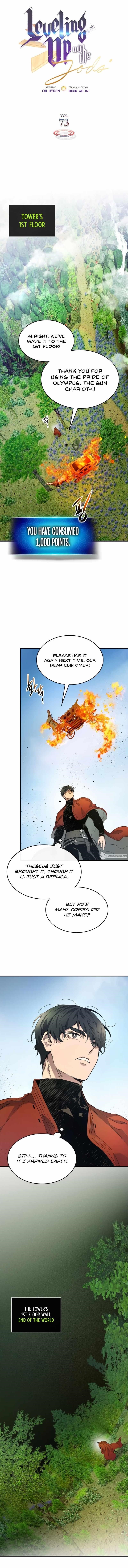Chapter 73 (Image 1)
