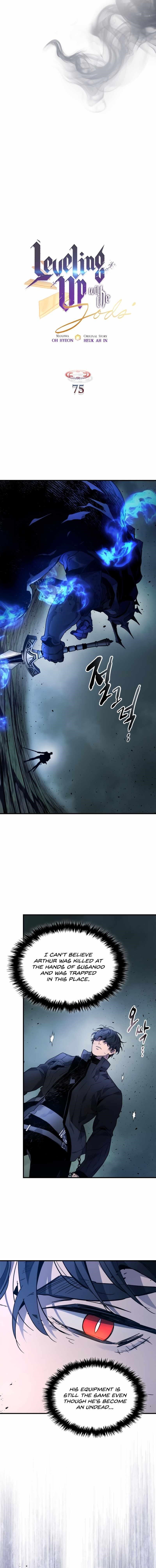 Chapter 75 (Image 3)