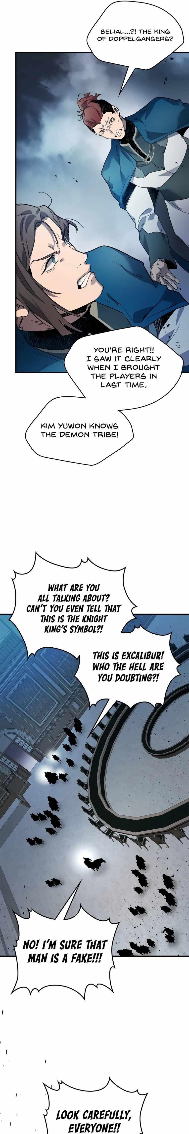 Chapter 90 (Image 15)