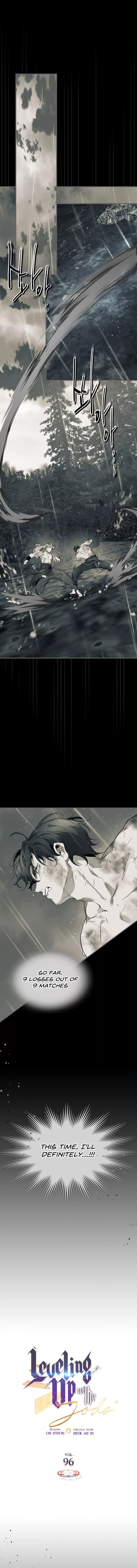 Chapter 96 (Image 1)