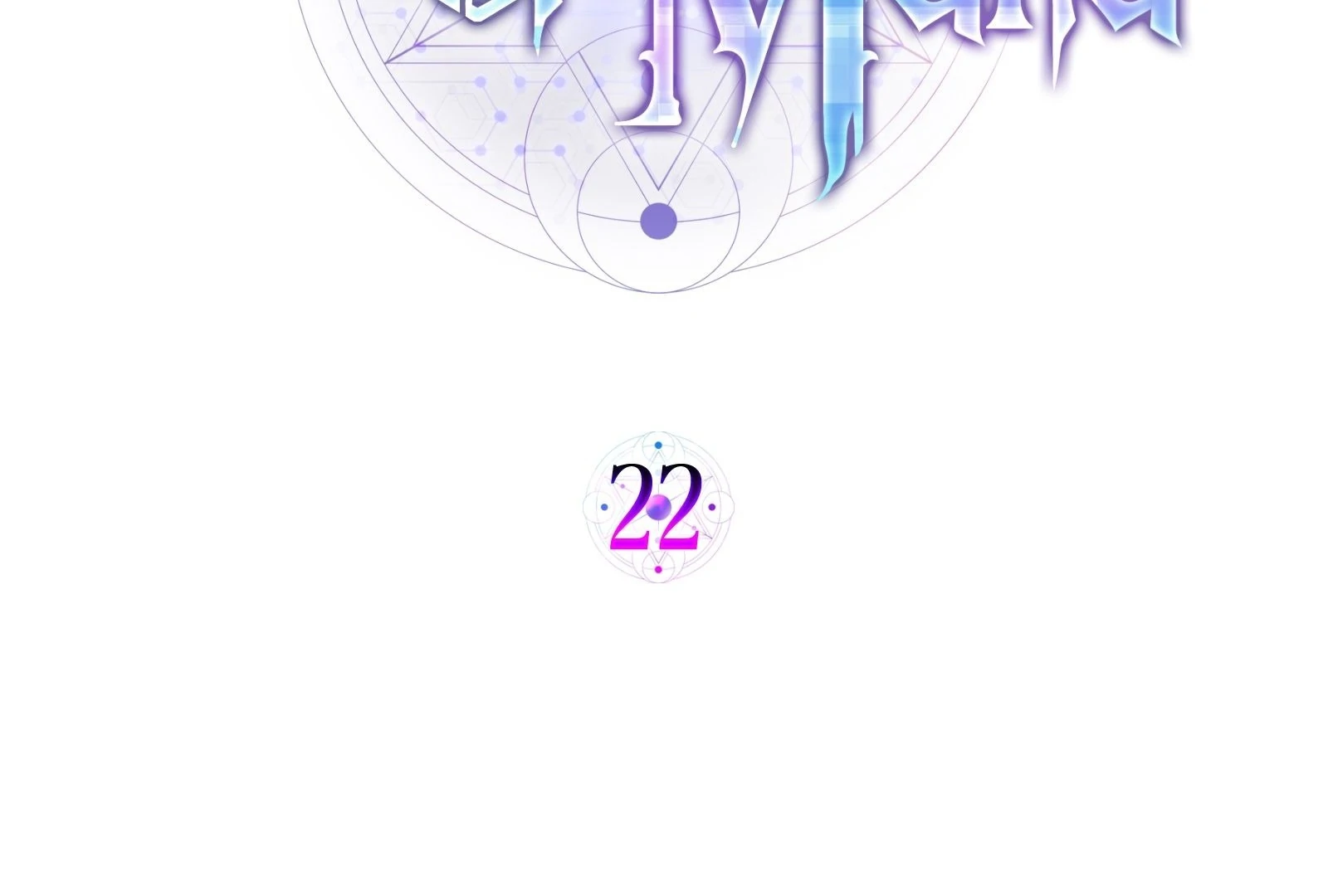 Chapter 22 (Image 2)