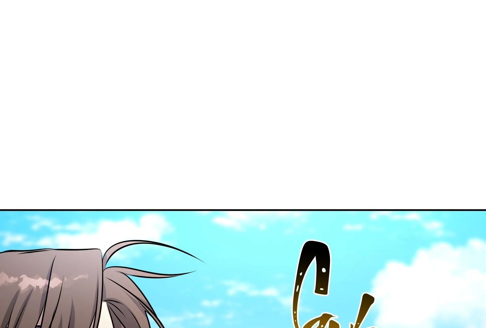 Chapter 22 (Image 45)
