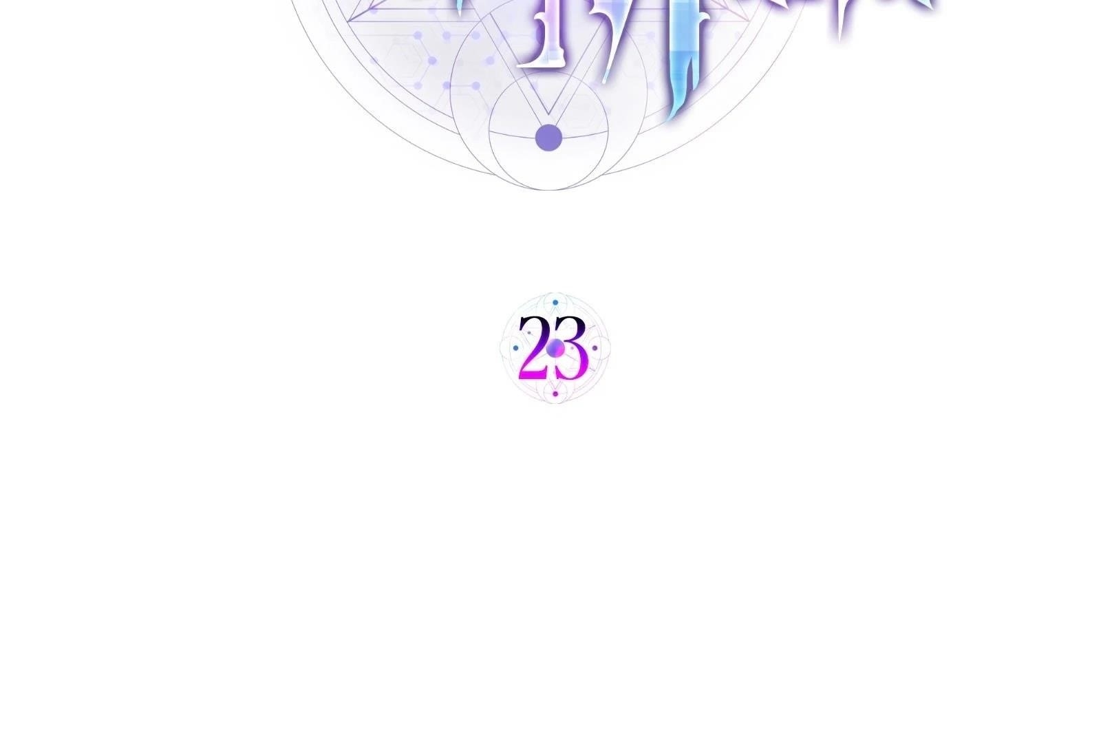 Chapter 23 (Image 2)