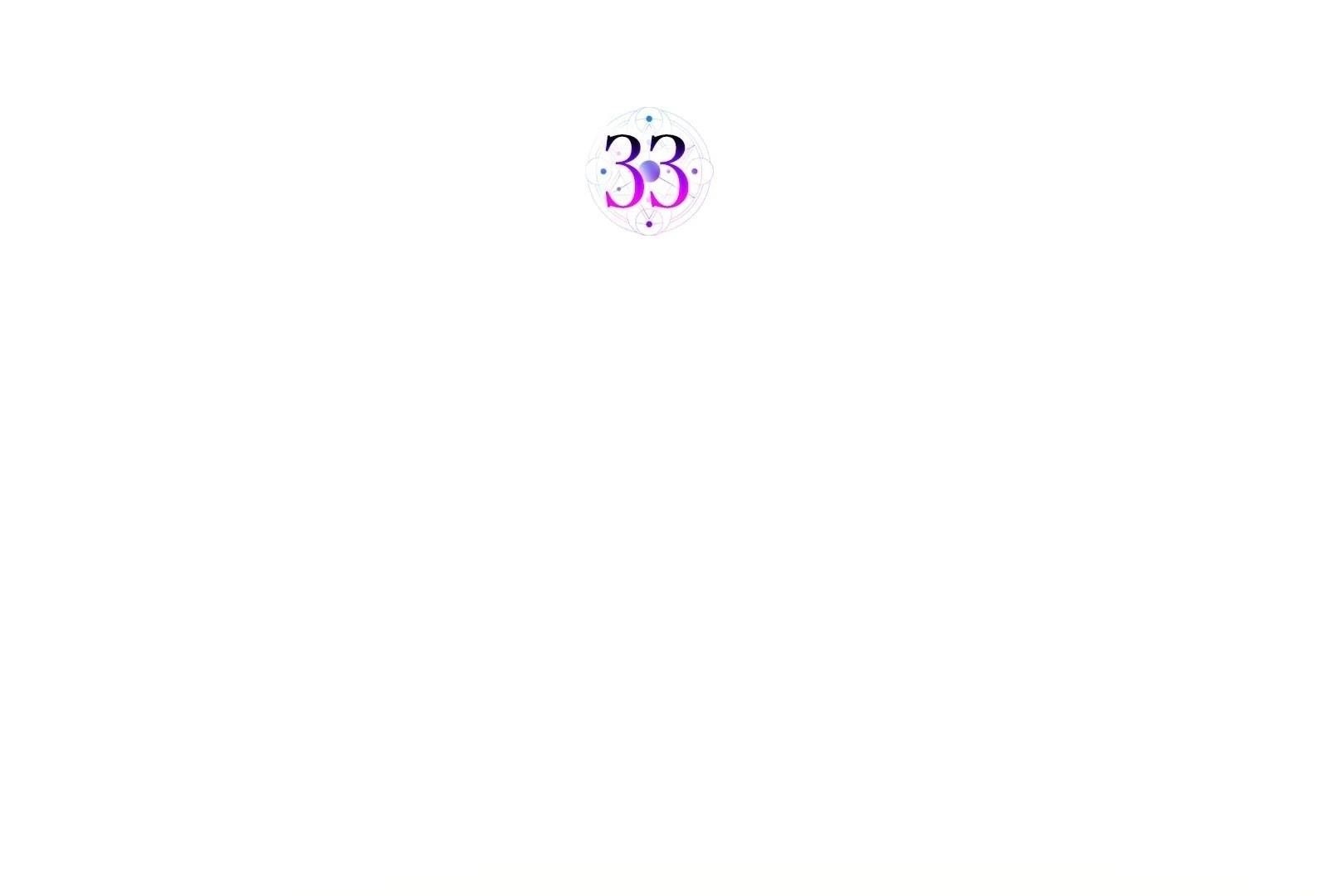 Chapter 33 (Image 2)