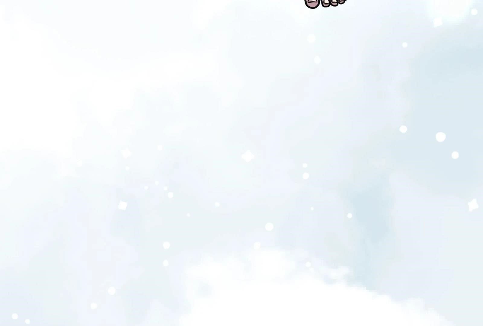 Chapter 33 (Image 24)