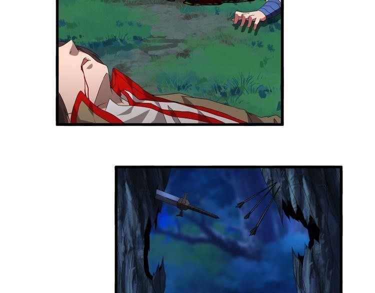 Chapter 1 (Image 99)