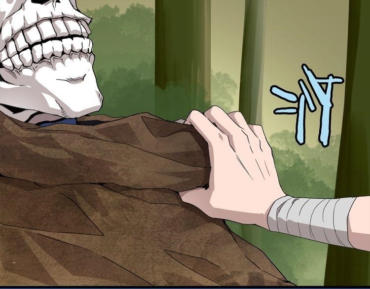 Chapter 1 (Image 163)