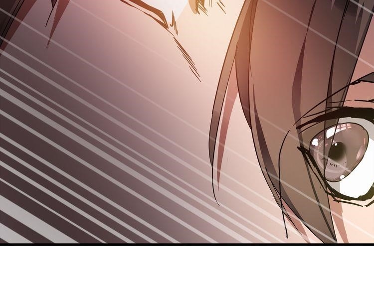 Chapter 1 (Image 116)