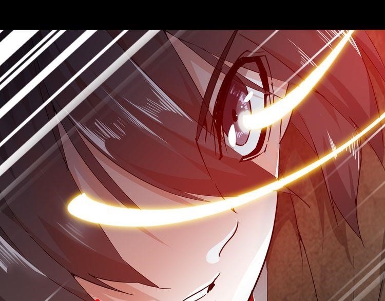 Chapter 1 (Image 212)