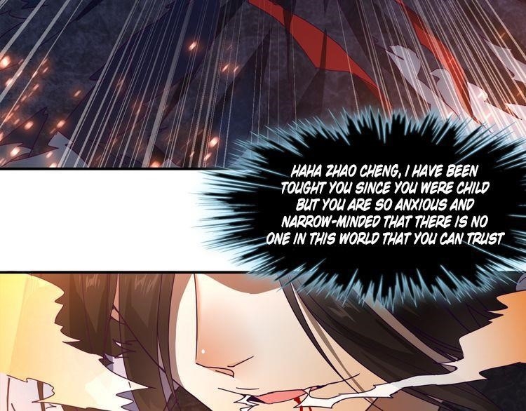 Chapter 1 (Image 77)